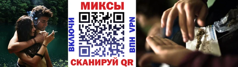 Бутират бутандиол  Купить  Кириллов 