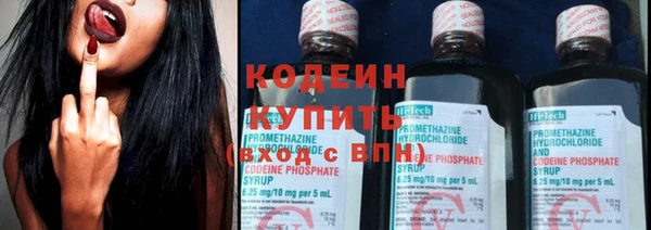 марки lsd Верхнеуральск
