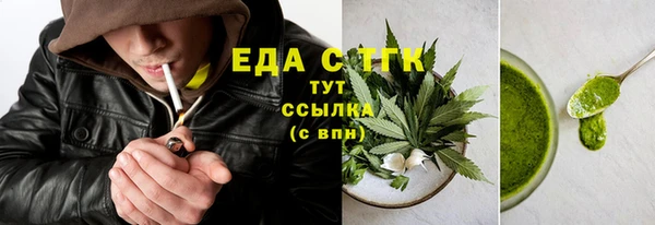 дживик Верея