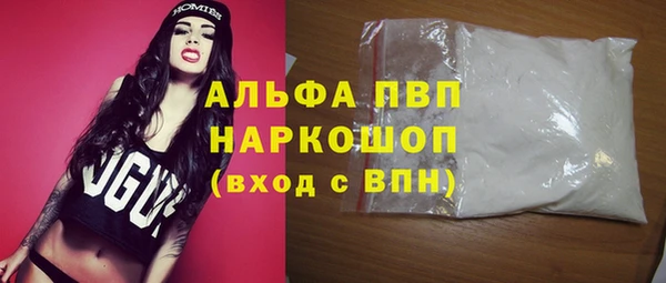 марки lsd Верхнеуральск