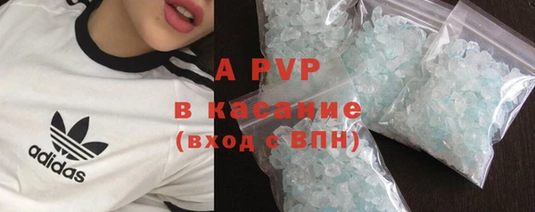 дживик Верея