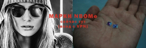 дживик Верея