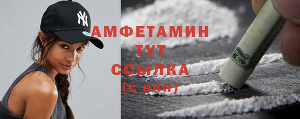 дживик Верея