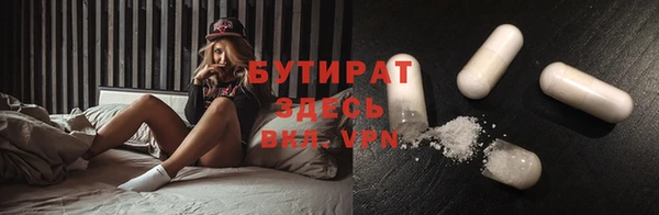 марки lsd Верхнеуральск