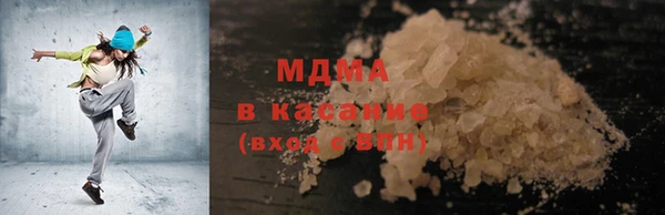 марки nbome Верхний Тагил