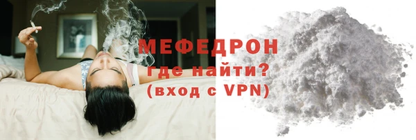 марки nbome Верхний Тагил