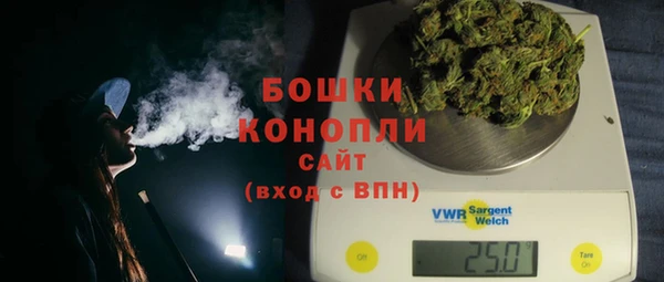 марки nbome Верхний Тагил