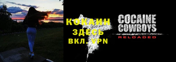 марки lsd Верхнеуральск