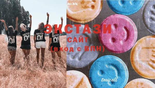 дживик Верея