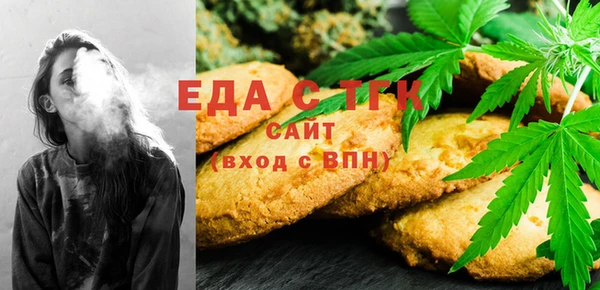 дживик Верея