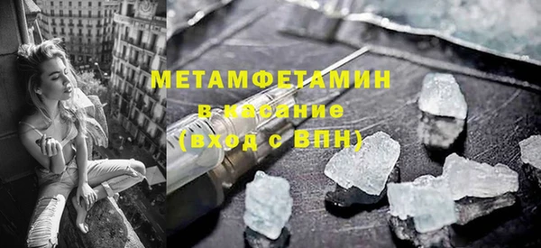 марки lsd Верхнеуральск