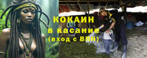 марки lsd Верхнеуральск