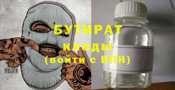 марки lsd Верхнеуральск