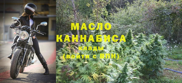 марки nbome Верхний Тагил