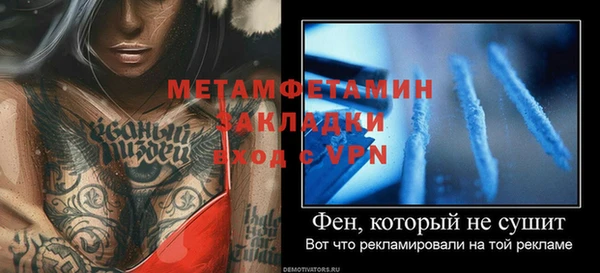 марки lsd Верхнеуральск
