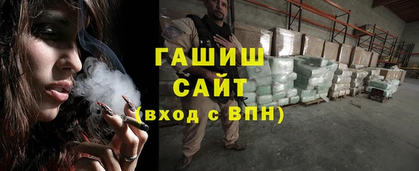 дживик Верея
