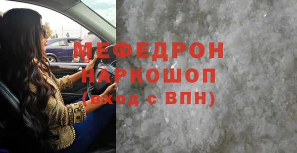 марки nbome Верхний Тагил