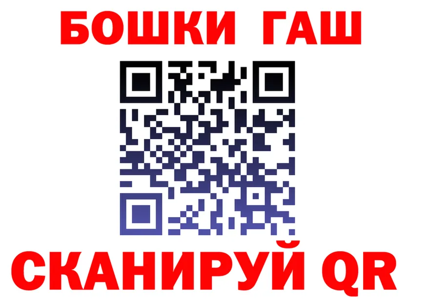А ПВП крисы CK tor это hydra Кириллов